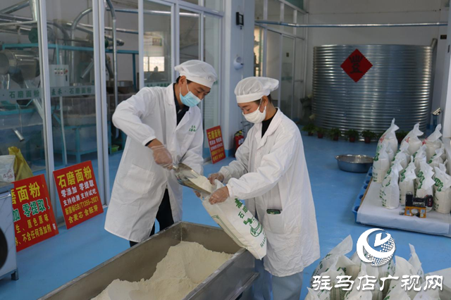 駐馬店市驛城區(qū):石磨轉(zhuǎn)出新動能 特色產(chǎn)業(yè)繪就鄉(xiāng)村振興新圖景