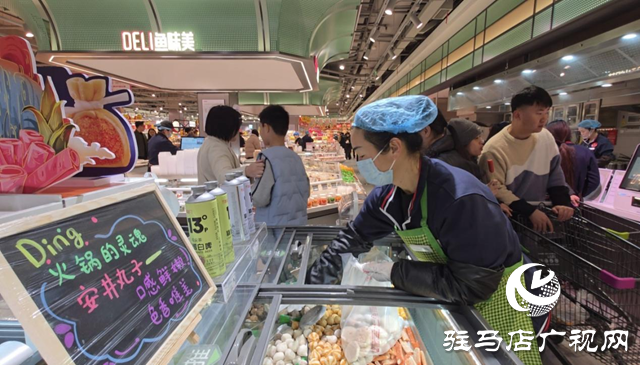 天氣轉(zhuǎn)涼 超市火鍋食材銷量攀升