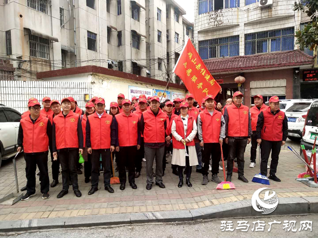 確山縣住建局：用志愿服務(wù)繪就暖冬民生畫(huà)卷
