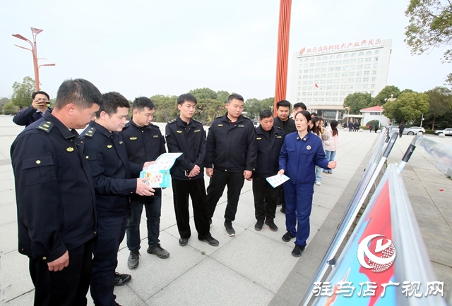 高新區(qū)舉辦“12?4”國(guó)家憲法日宣傳活動(dòng)