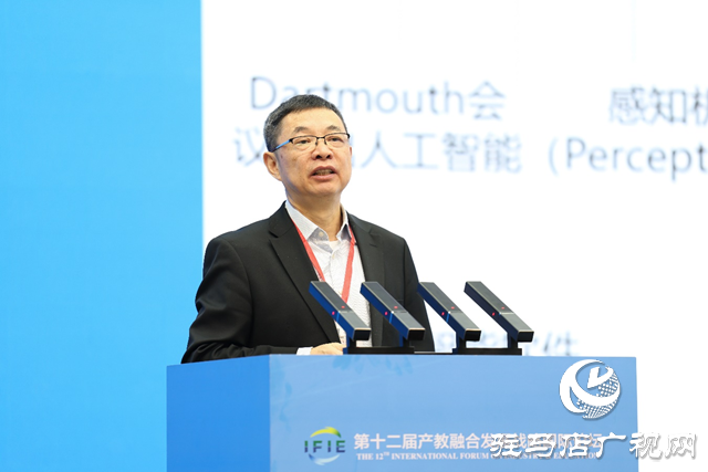 第十二屆產(chǎn)教融合發(fā)展戰(zhàn)略國際論壇主場(chǎng)報(bào)告在黃淮學(xué)院舉行