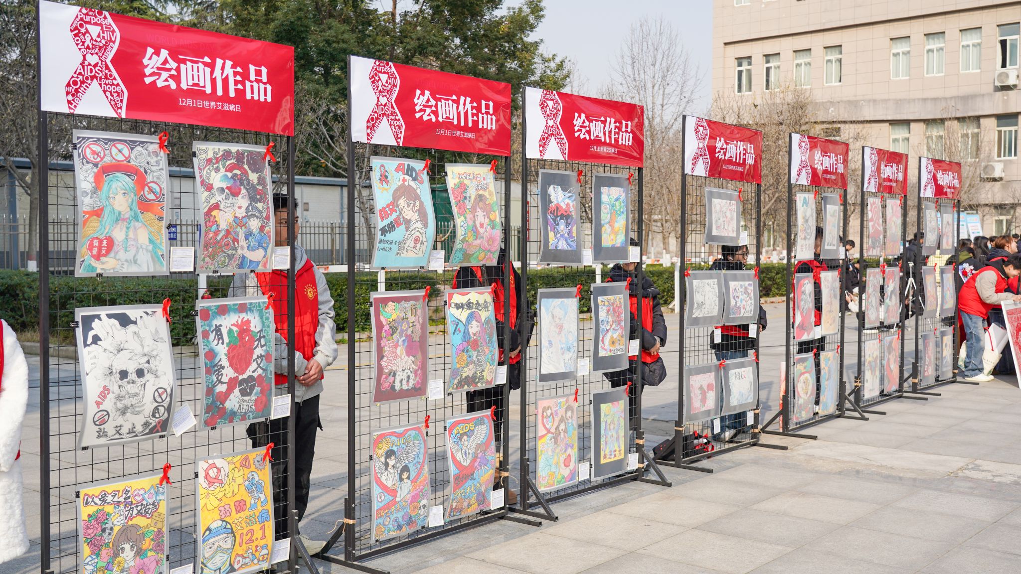 駐馬店職業(yè)技術學院成功舉辦“筆墨傳情，艾止于行”防艾書畫剪紙作品大賽