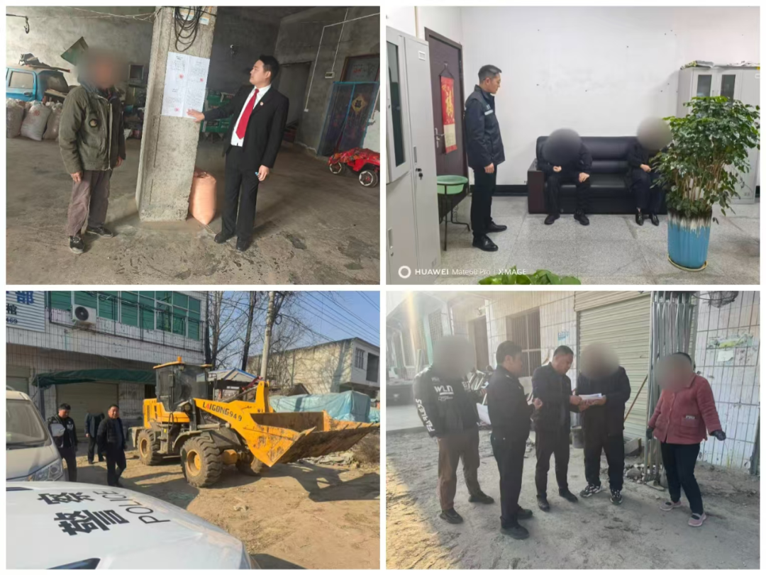 “大雪”將至，暖“薪”不?！柗ㄔ洪_展周六專項(xiàng)集中執(zhí)行行動