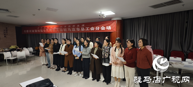 駐馬店職工夜校美化聲音班舉行&ldquo;繞口令&rdquo;課程結(jié)業(yè)展演