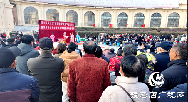 驛城區(qū)文化館歡歌驛城文化惠民下基層活動在民生社區(qū)舉辦