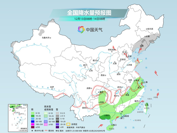 寒潮繼續(xù)影響！立冬以來最大規(guī)模雨雪來襲 局地降溫將超10℃