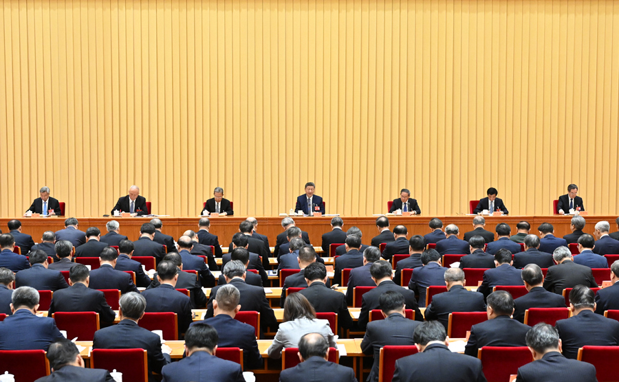 中央經(jīng)濟(jì)工作會議在北京舉行 習(xí)近平發(fā)表重要講話