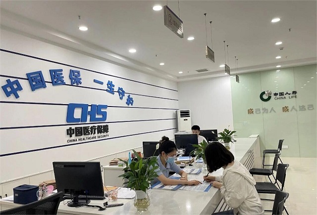 7000 億里程碑背后：中國(guó)人壽錨定國(guó)之大者，書(shū)寫(xiě)金融為民時(shí)代答卷