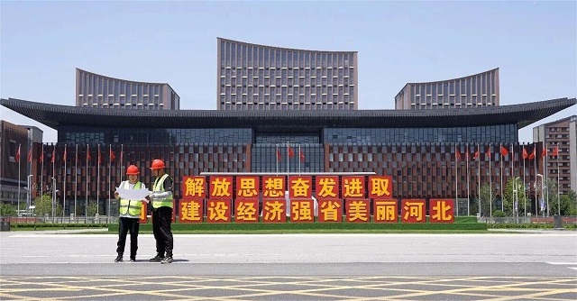 7000 億里程碑背后：中國(guó)人壽錨定國(guó)之大者，書(shū)寫(xiě)金融為民時(shí)代答卷