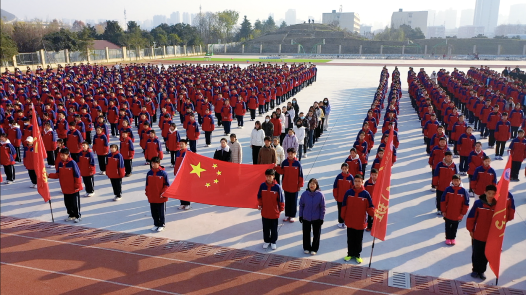  賽場競風流 逐夢向未來——駐馬店市第二十初級中學冬季長跑運動會圓滿落幕