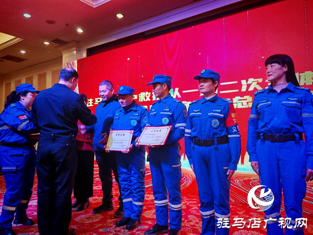  經(jīng)濟開發(fā)區(qū)天中救援隊一屆二次全體隊員大會召開