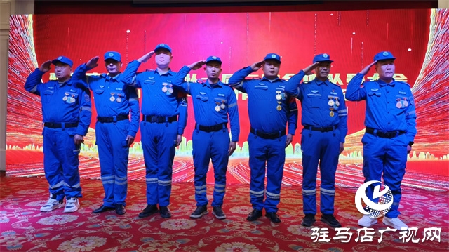  經(jīng)濟開發(fā)區(qū)天中救援隊一屆二次全體隊員大會召開