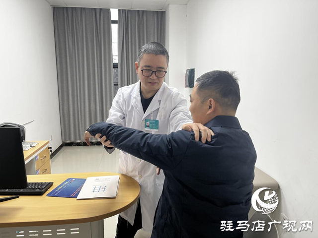 科學(xué)防治骨質(zhì)疏松 警惕“靜悄悄的疾病”