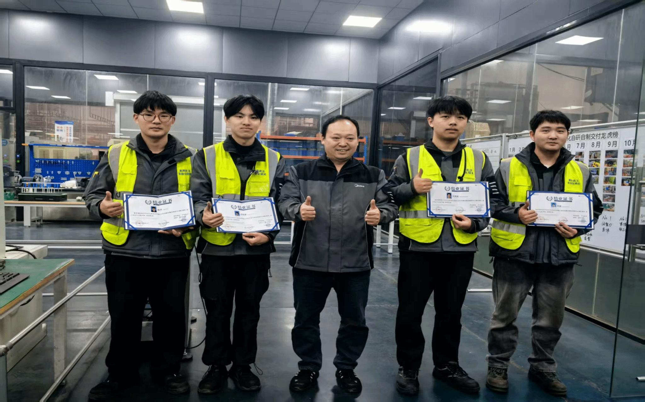 校企攜手育匠才 實地考察促發(fā)展 ——駐馬店職業(yè)技術學院赴武漢美的走訪調研