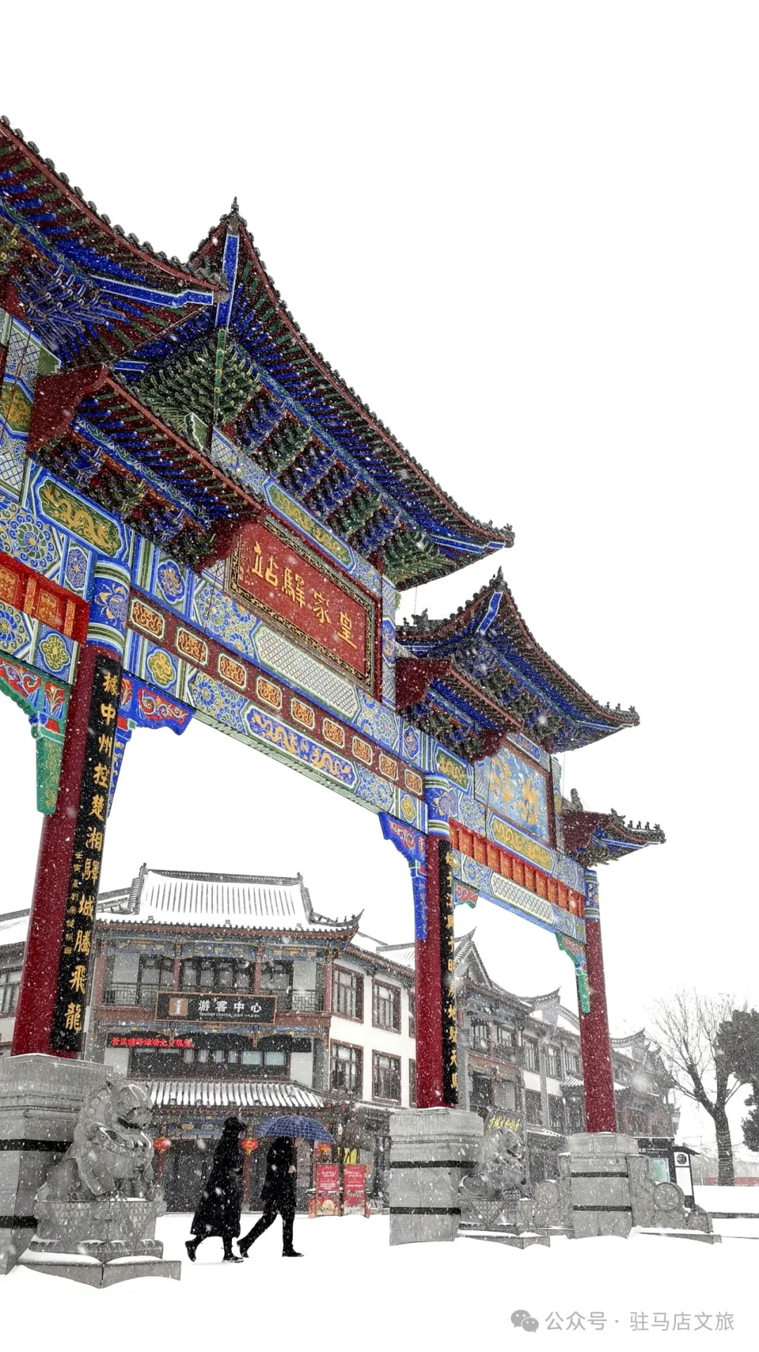 冬日限定雪景大片，每一張都能當(dāng)壁紙！