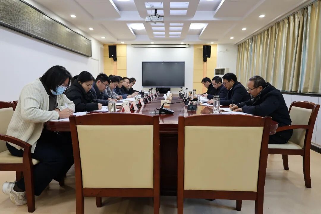 遂平縣人民檢察院召開(kāi)黨組（擴(kuò)大）會(huì)議