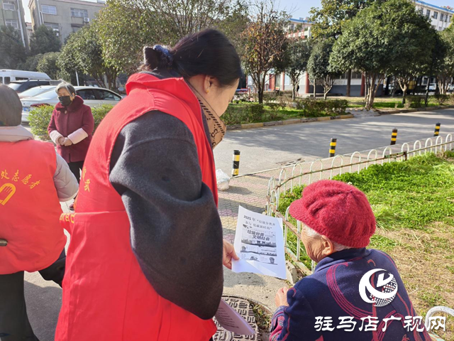 驛城區(qū)老街街道:垃圾分類新風(fēng)尚 美好家園齊共享