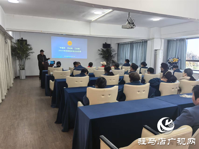  開發(fā)區(qū)總工會舉辦勞模事跡宣講活動