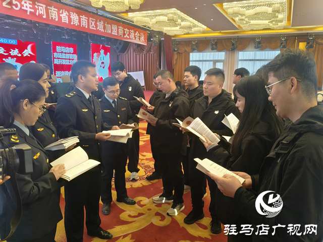  堅(jiān)守食安底線 共促行業(yè)發(fā)展