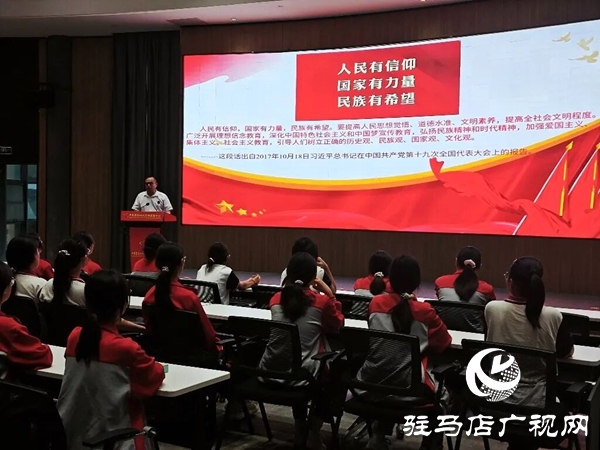 初心領航潤沃土 思想鑄魂煥新顏&mdash;&mdash;平輿縣文明實踐項目獲評省級優(yōu)秀