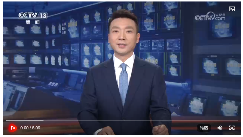 【新思想引領(lǐng)新征程】海南自貿(mào)港全島封關(guān)打造引領(lǐng)新時(shí)代對(duì)外開放重要門戶