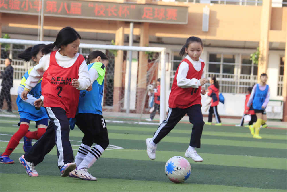綠茵逐夢 冬日燃情——駐馬店第二實驗小學第八屆“校長杯”足球賽圓滿落幕