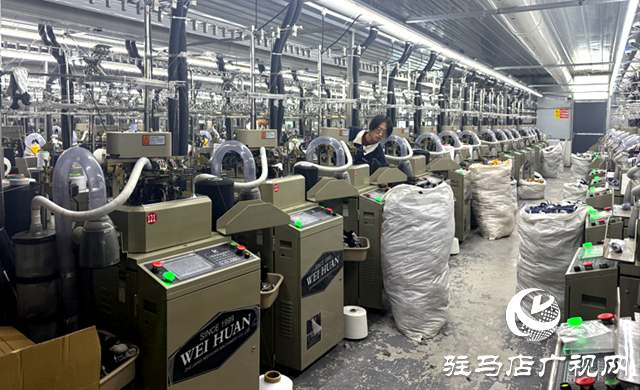 確山縣新安店鎮(zhèn)：小襪子織就振興路 “一村一品”激活鄉(xiāng)村發(fā)展新動能