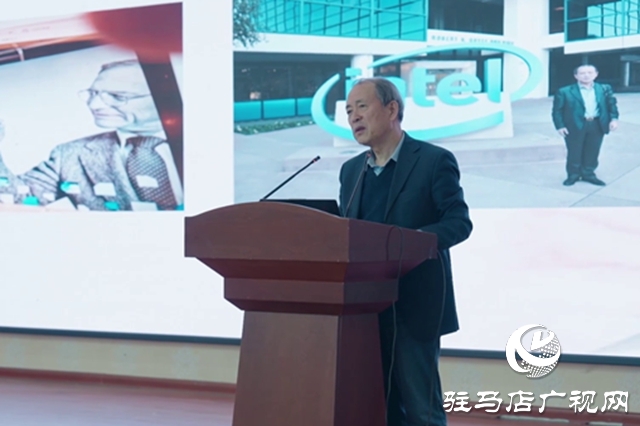 駐馬店職業(yè)技術(shù)學(xué)院舉辦“時代楷模”曲建武教授專題報告會