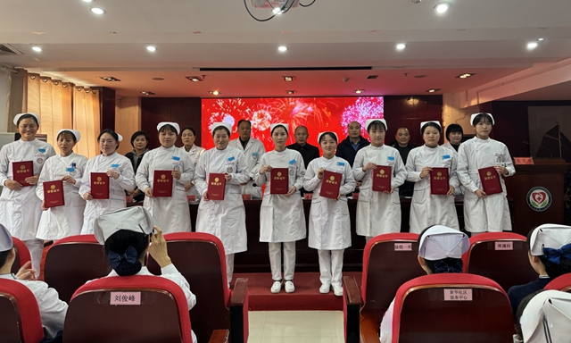 以賽促學(xué)礪精兵 匠心筑夢(mèng)展風(fēng)采&mdash;&mdash;駐馬店市第二中醫(yī)院護(hù)理技能大練兵競(jìng)賽表彰大會(huì)圓滿(mǎn)舉行