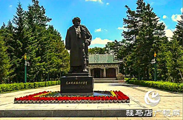 “天中赤子 民族英雄” 追憶楊靖宇將軍(十一 )