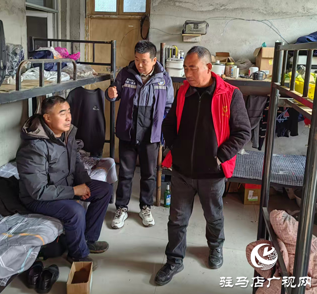 駐馬店經(jīng)濟(jì)開發(fā)區(qū)開源辦事處開展出租屋消防安全專項(xiàng)整治