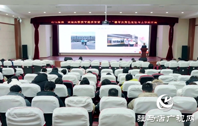 駐馬店職業(yè)技術(shù)學(xué)院舉辦“時代楷?！鼻ㄎ浣淌趯ｎ}報告會