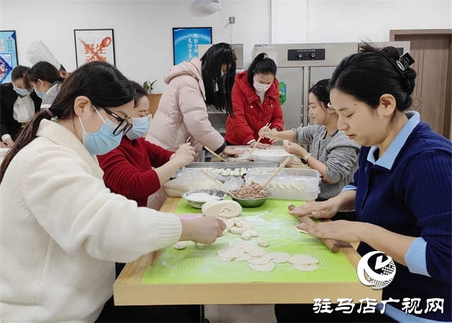  示范區(qū)開展&ldquo;情暖冬至&middot;團(tuán)圓同行&rdquo;主題活動(dòng)