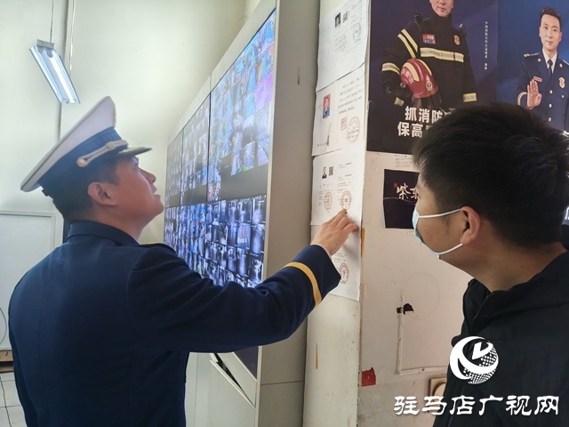 示范區(qū)消防救援大隊(duì)聯(lián)合多部門排查高層建筑消防安全 