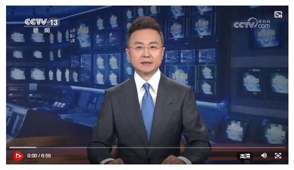 【新思想引領(lǐng)新征程】粵港澳大灣區(qū)奮力打造全球科技創(chuàng)新高地