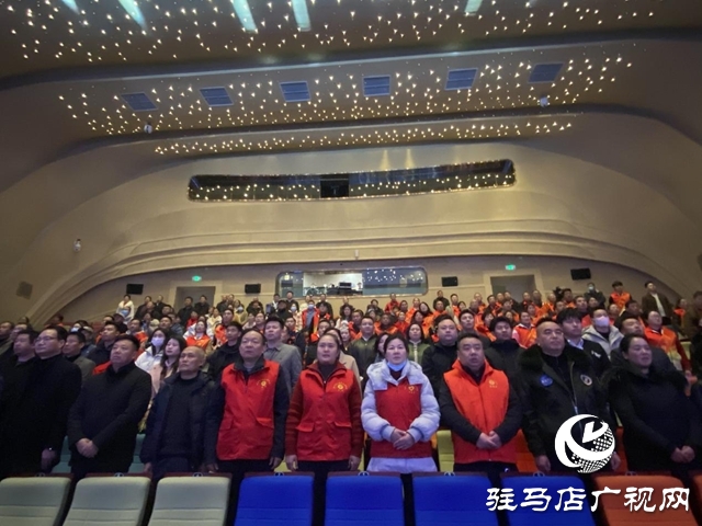 驛城區(qū)天中義工志愿服務(wù)優(yōu)秀典型宣傳展示活動(dòng)啟幕