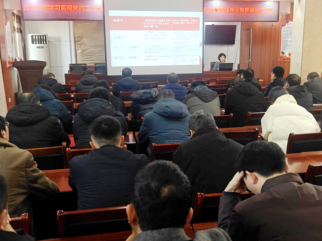 驛城區(qū)古城街道：理論宣講進(jìn)基層 凝心聚力譜新篇