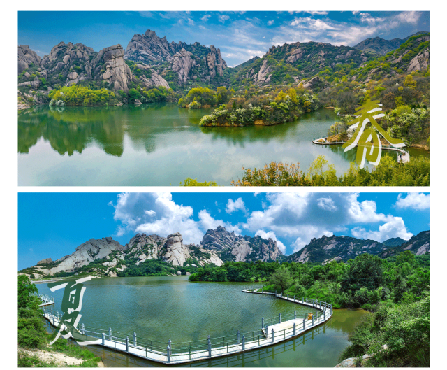 薅羊毛！嵖岈山年卡開售，N次入園比單次買票省出奶茶錢