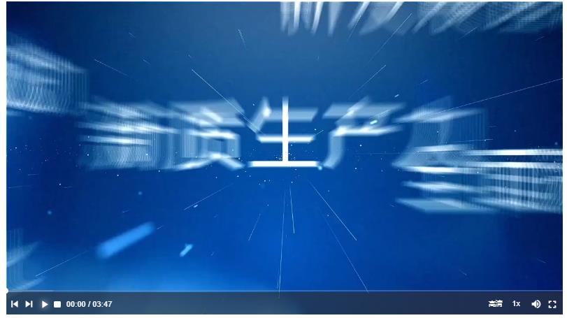 探尋新時代發(fā)展足跡｜水清岸綠產(chǎn)業(yè)興 洱海繪就新畫卷