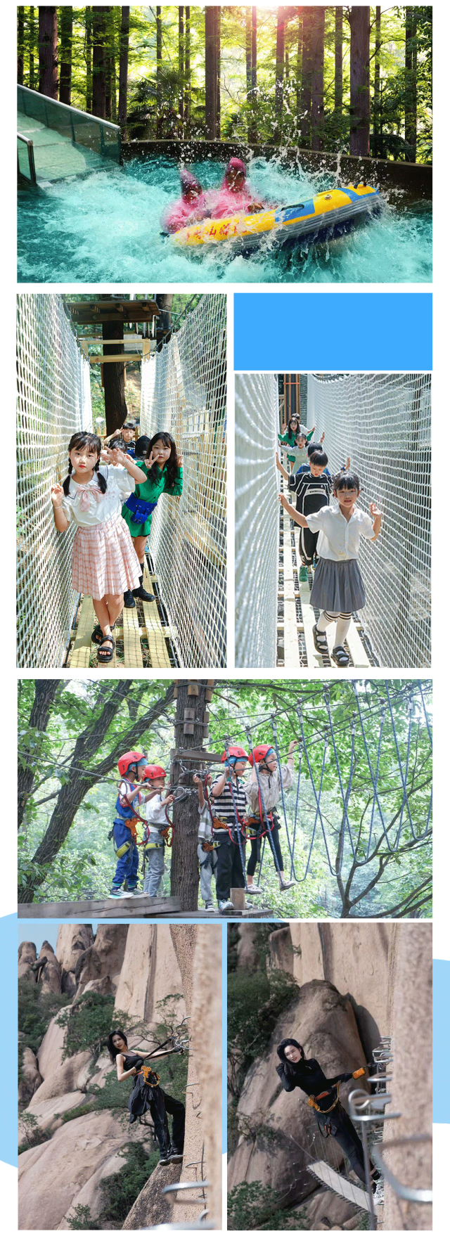 薅羊毛！嵖岈山年卡開售，N次入園比單次買票省出奶茶錢