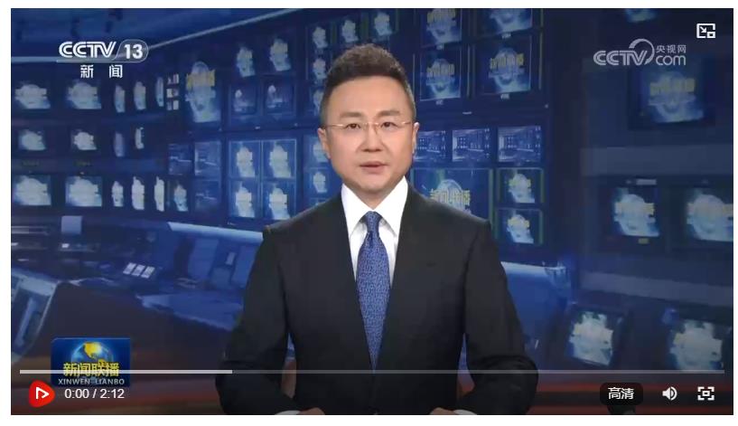 中央軍委舉行晉升上將軍銜儀式 習(xí)近平頒發(fā)命令狀并向晉銜的軍官表示祝賀