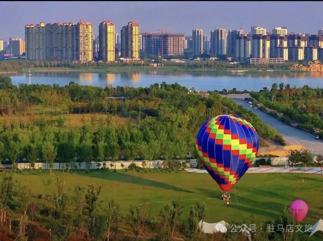 全部免費(fèi)！在駐馬店，收藏冬日的第一縷暖陽(yáng)