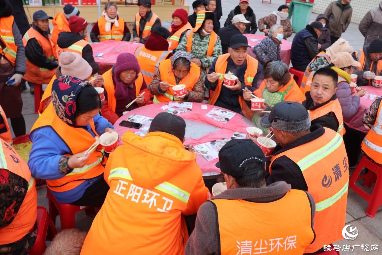 正陽縣開展“愛心餃子宴，快樂過冬至”主題活動