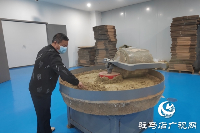 駐馬店艾多多生物科技：傳承非遺匠心 助推艾草產(chǎn)業(yè)升級