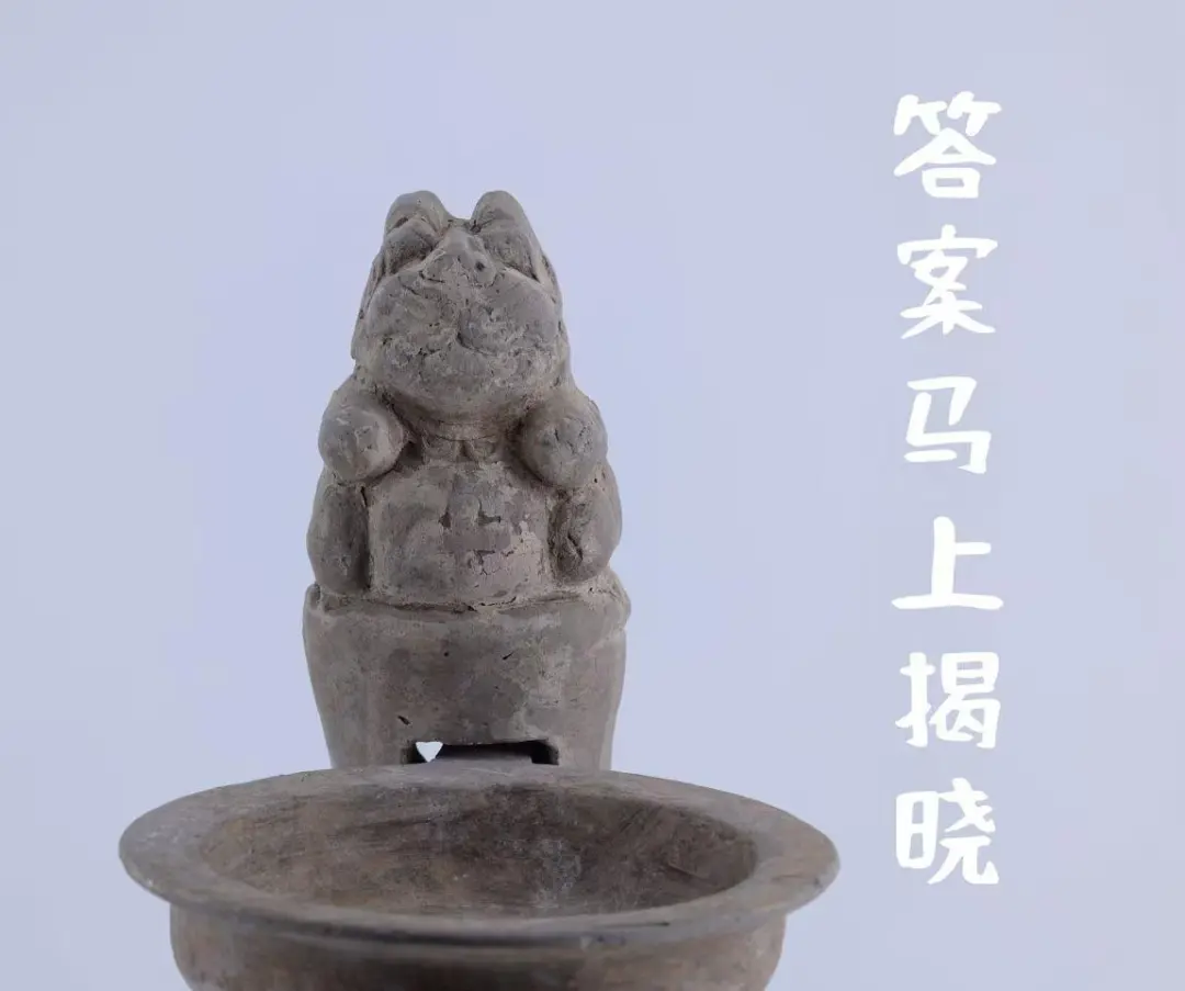 文博日歷丨古人的熨斗上有個(gè)會(huì)打招呼的瑞獸
