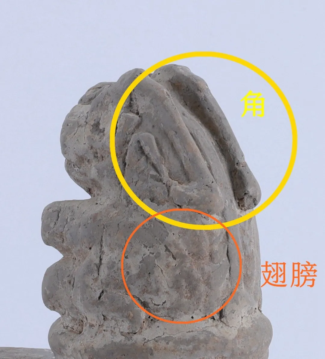 文博日歷丨古人的熨斗上有個(gè)會(huì)打招呼的瑞獸