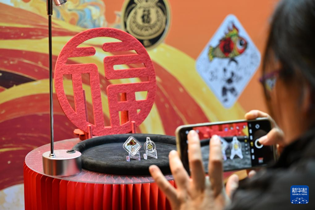 2026年賀歲金銀紀念幣今起發(fā)行