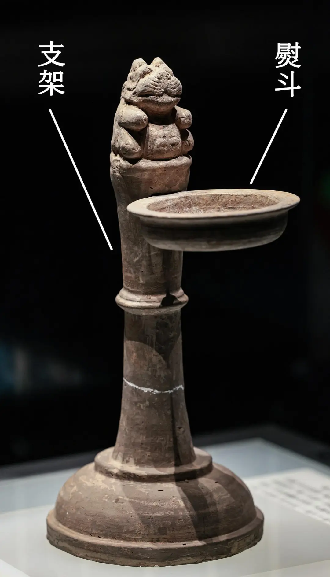 文博日歷丨古人的熨斗上有個(gè)會(huì)打招呼的瑞獸