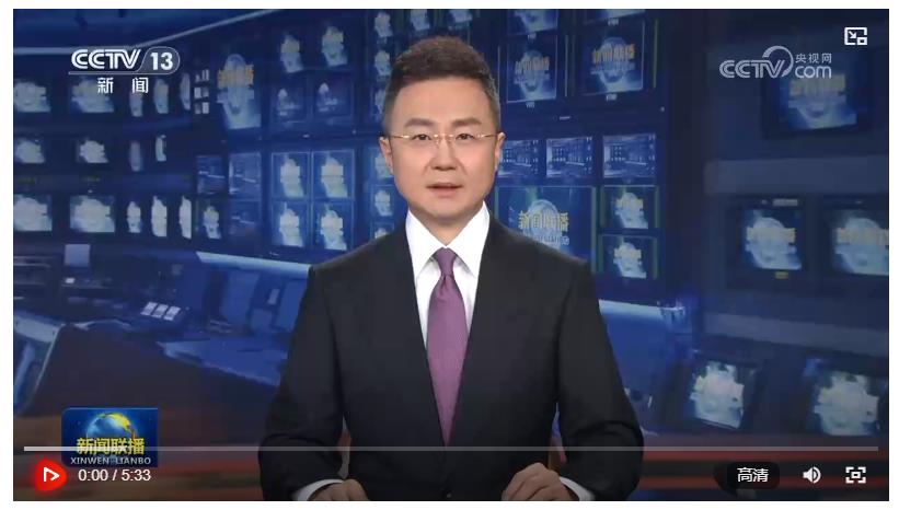 【新思想引領(lǐng)新征程·非凡“十四五”】“東數(shù)西算”落子成局 有力支撐高質(zhì)量發(fā)展