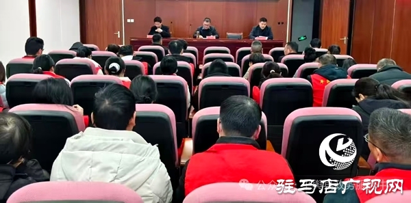 平輿縣政務(wù)服務(wù)中心召開幫辦代辦服務(wù)質(zhì)效提升推進(jìn)會(huì) 